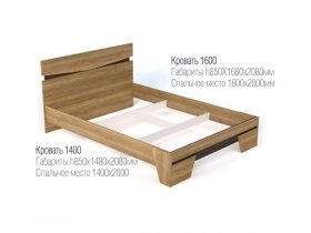 Кровать двуспальная 1,4 м Ницца в Солнечном - solnechnyj.mebel-nsk.ru | фото