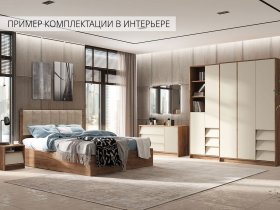 Модульная спальня Рейн в Солнечном - solnechnyj.mebel-nsk.ru | фото