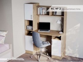 Стол компьютерный №2 (дуб вотан/белый) в Солнечном - solnechnyj.mebel-nsk.ru | фото